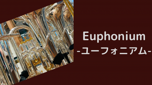 Euphonium.png