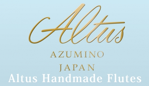アルタス.jpg